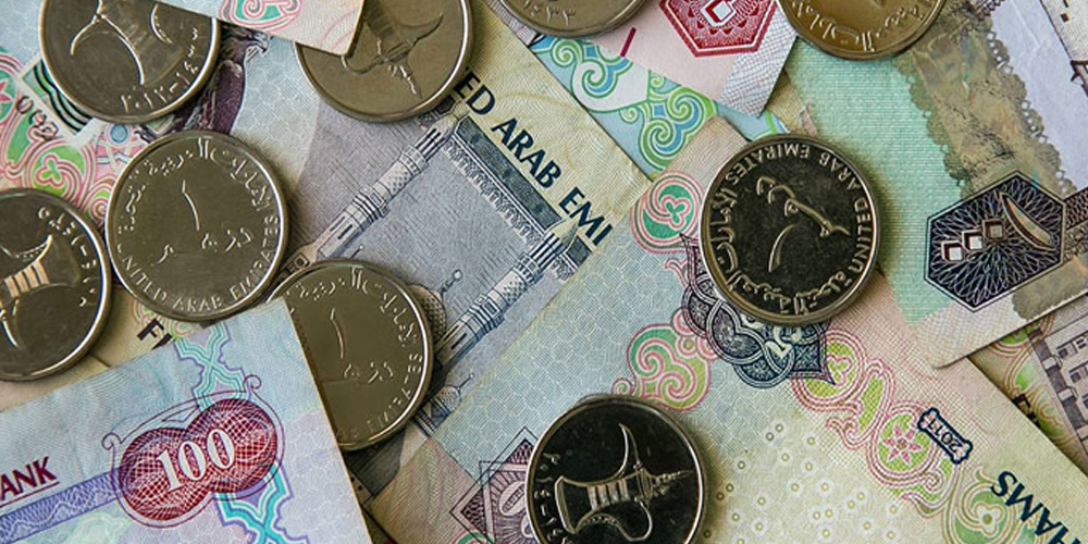 pounds-sterling-to-united-arab-emirates-dirhams-aed-leedsjournal